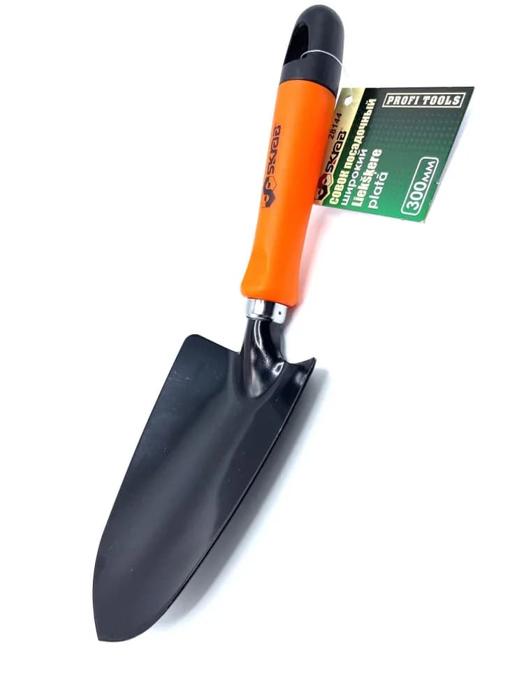 Совок посадочный Skrab 28144 широкий / 300 мм.