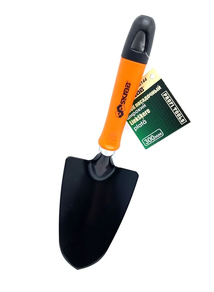 Совок посадочный Skrab 28144 широкий / 300 мм.