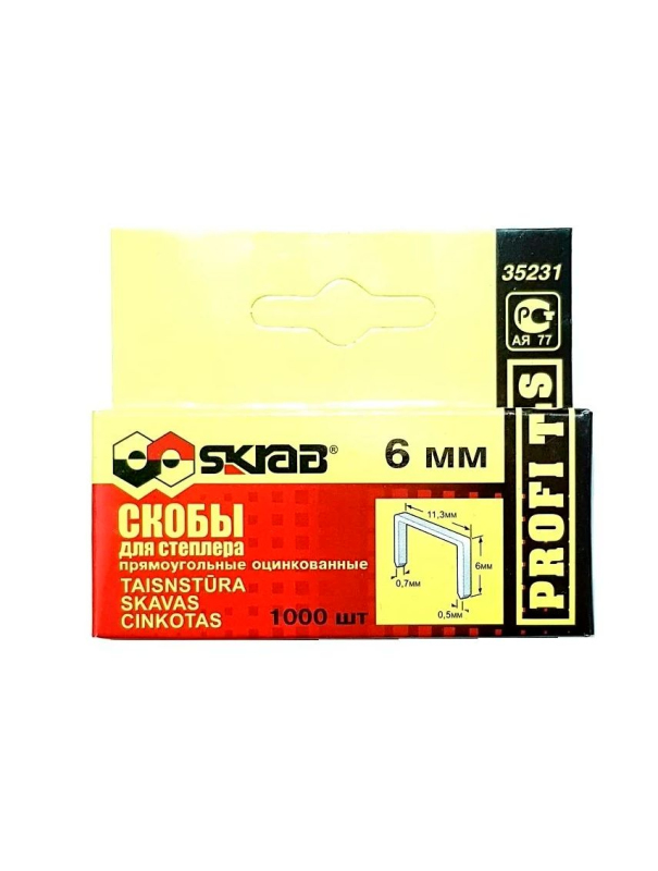 Скобы для степлера Skrab 35231 прямоугольные оцинкованные, 6 мм., тип 53 / 1000 шт. в упаковке