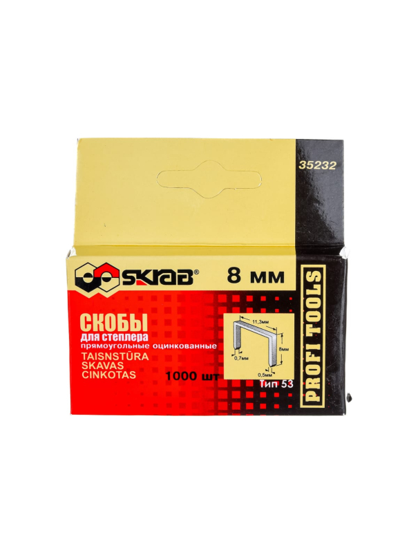 Скобы для степлера Skrab 35232 прямоугольные оцинкованные, 8 мм., тип 53 / 1000 шт. в упаковке