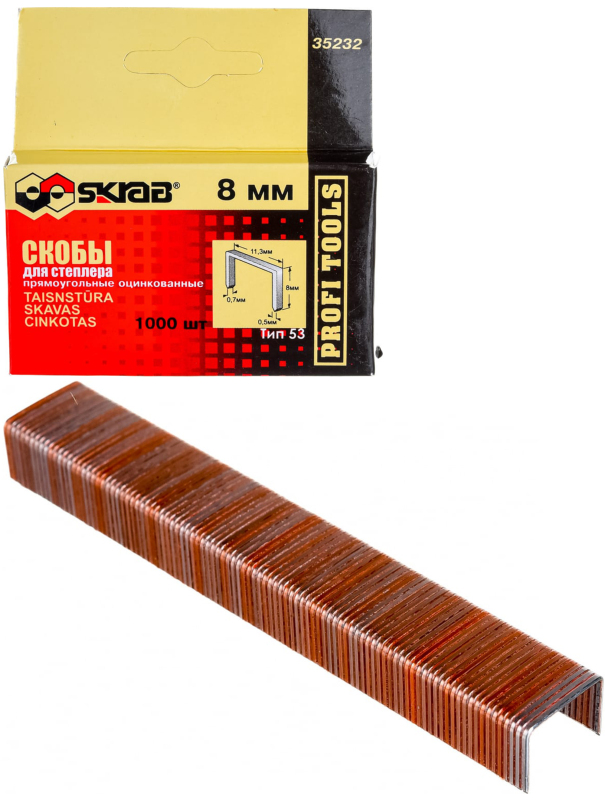 Скобы для степлера Skrab 35232 прямоугольные оцинкованные, 8 мм., тип 53 / 1000 шт. в упаковке