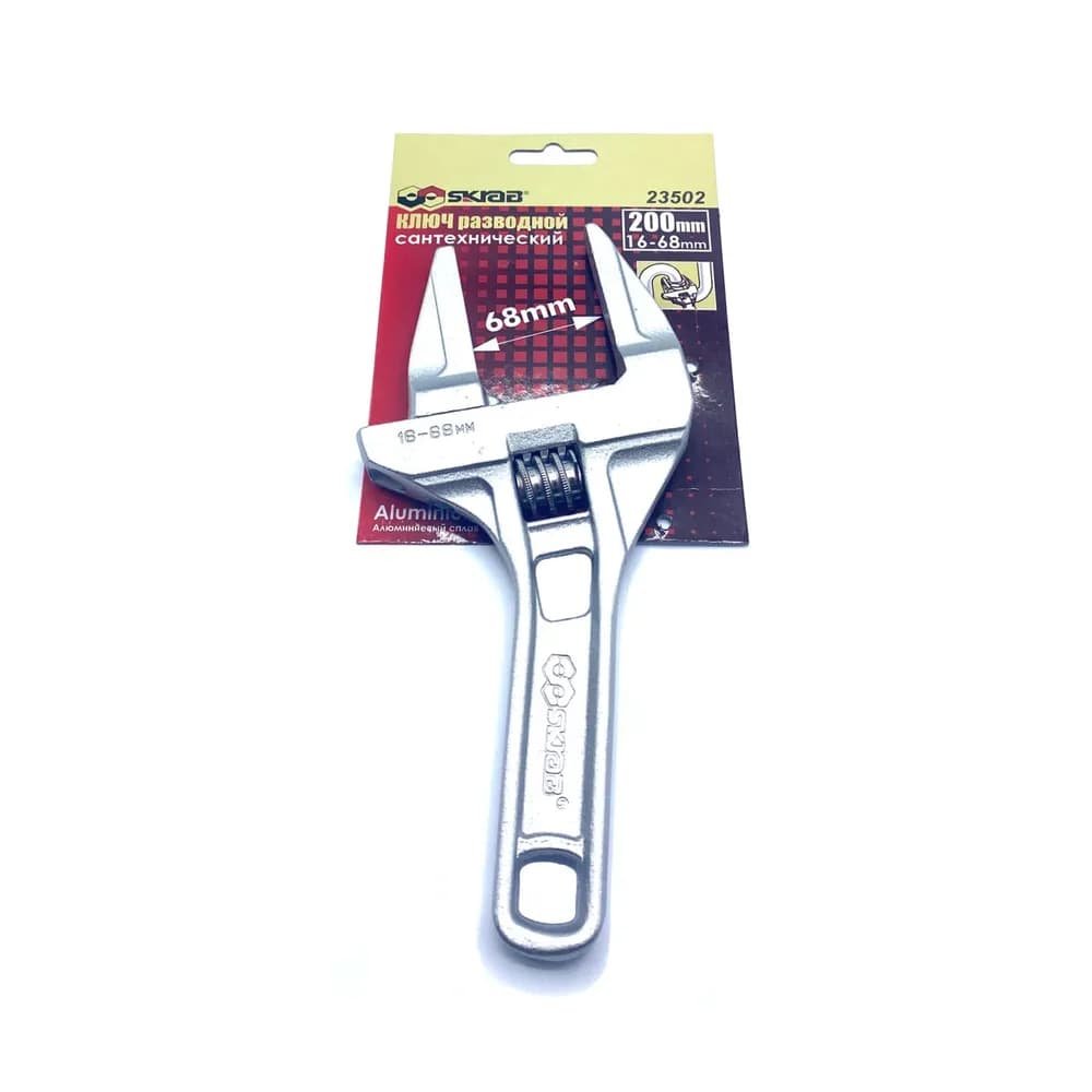 Ключ разводной Skrab 23502 сантехнический 16-68 мм. / 200 мм.