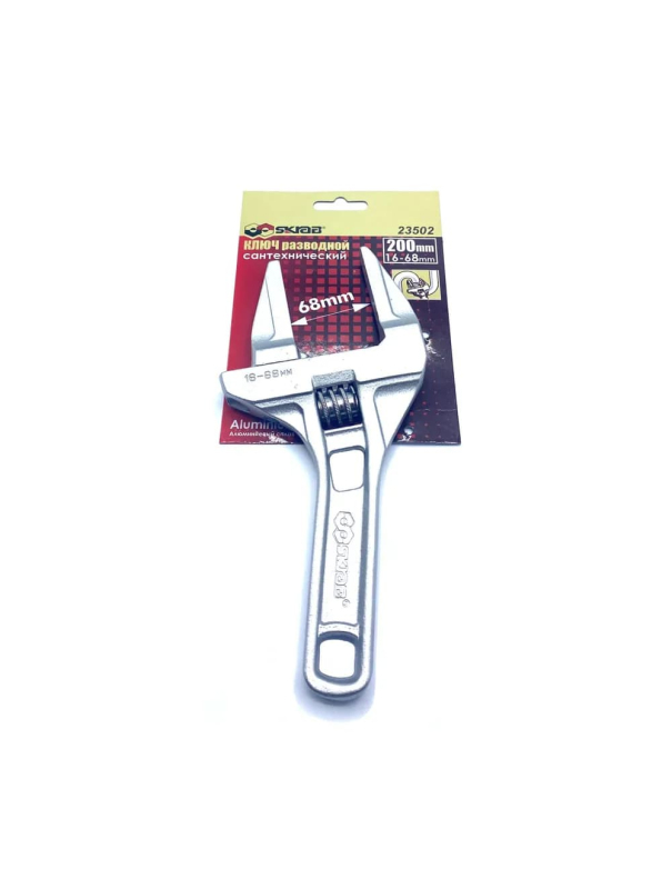 Ключ разводной Skrab 23502 сантехнический 16-68 мм. / 200 мм.