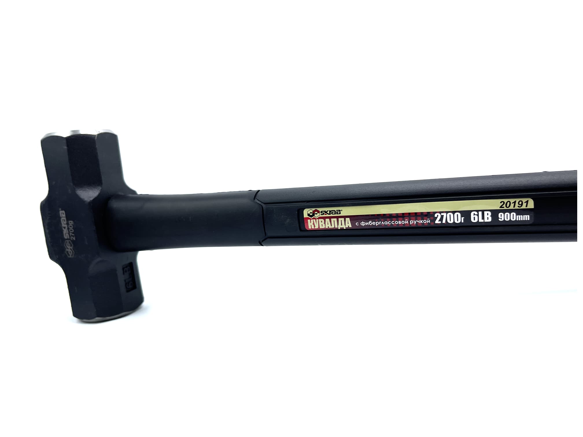 Кувалда Skrab 20191 с фиберглассовой ручкой, 2700 гр. / 900 мм.