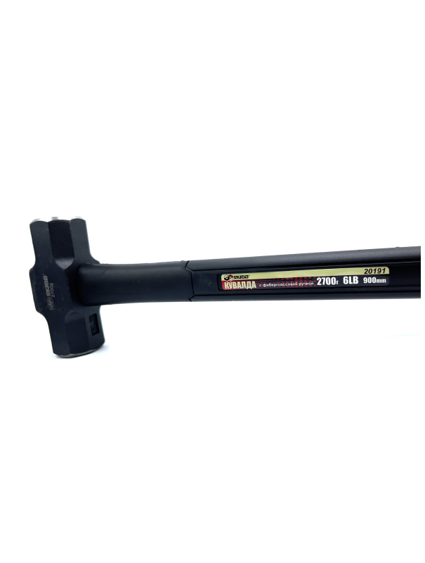 Кувалда Skrab 20191 с фиберглассовой ручкой, 2700 гр. / 900 мм.