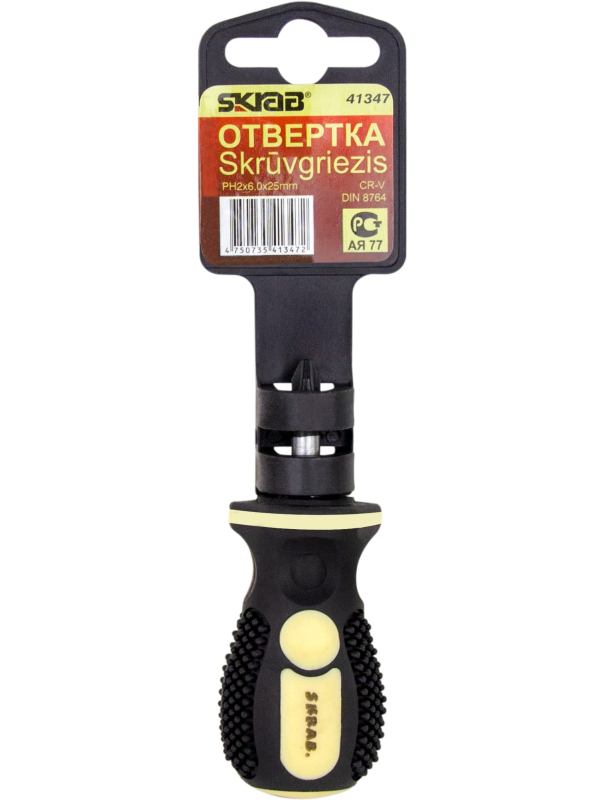 Отвертка крестовая Skrab PH 2х6х25 мм. 41347 / Черная