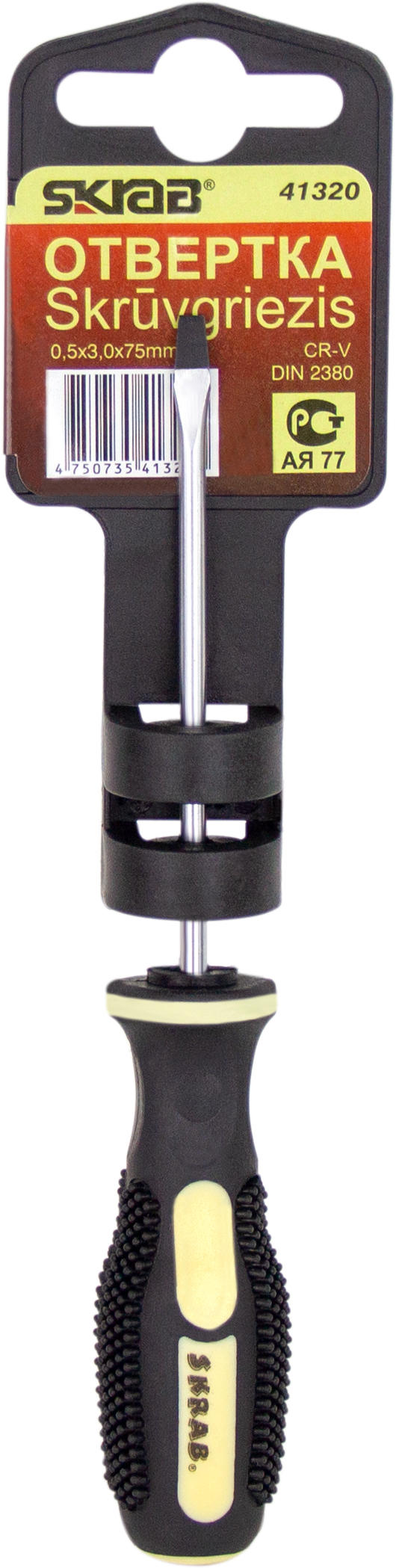 Отвертка плоская шлицевая SL 3.0х75 мм. Skrab 41320 / Черная