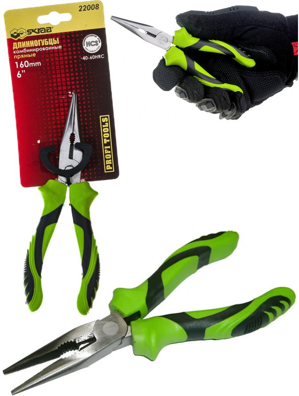 Длинногубцы Skrab 22008 комбинированные прямые / 160 мм.