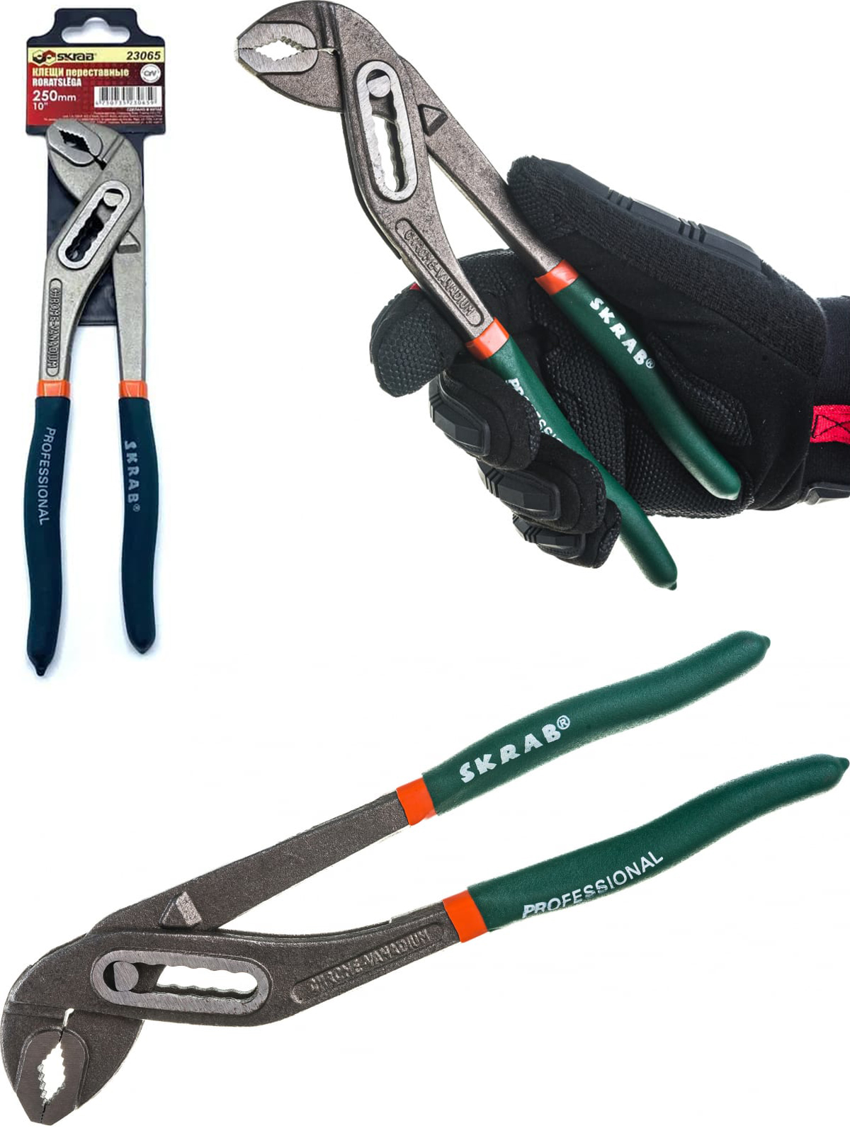 Клещи Skrab 23065 переставные / 250 мм.