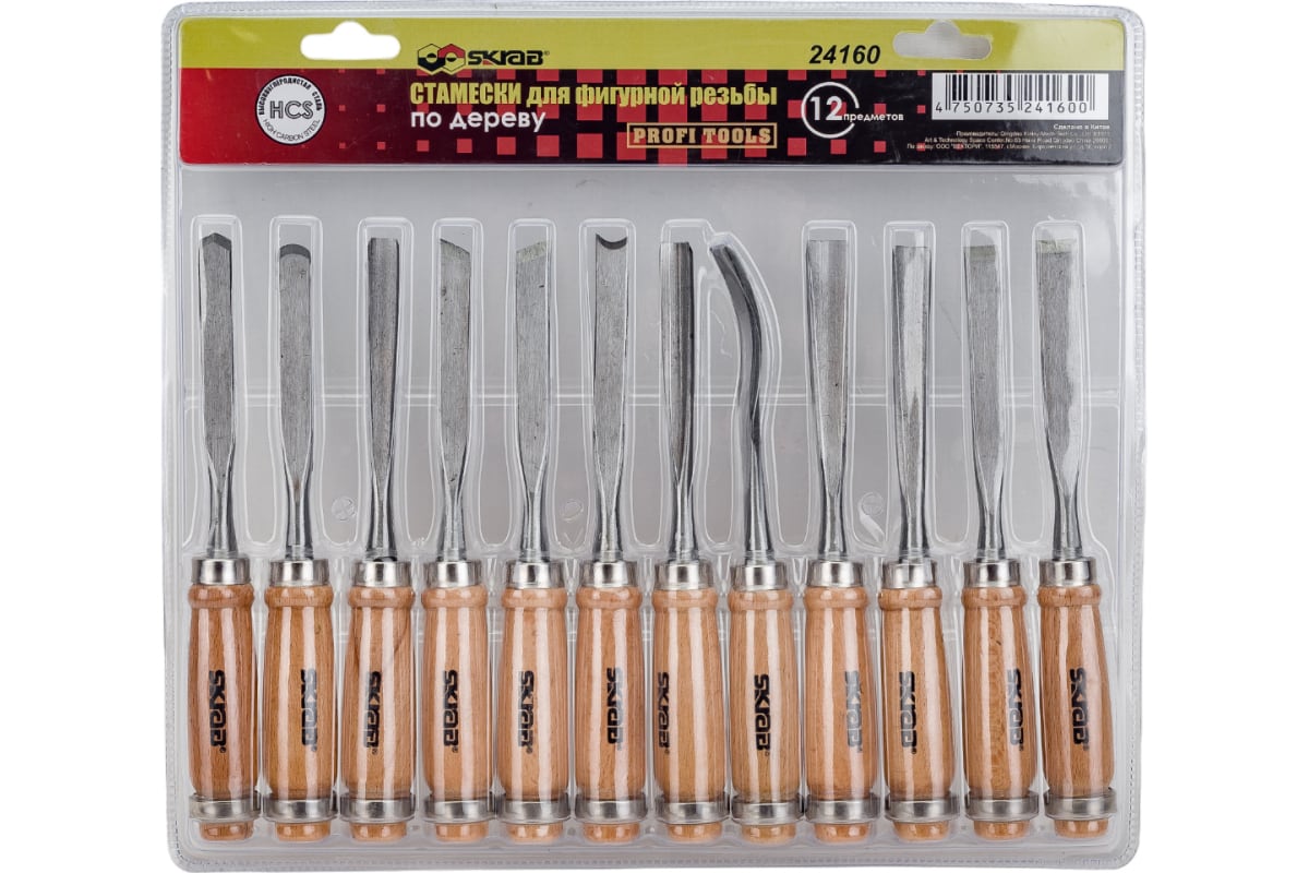Стамески для фигурной резьбы Skrab 24160 по дереву, HCS / 12 предметов