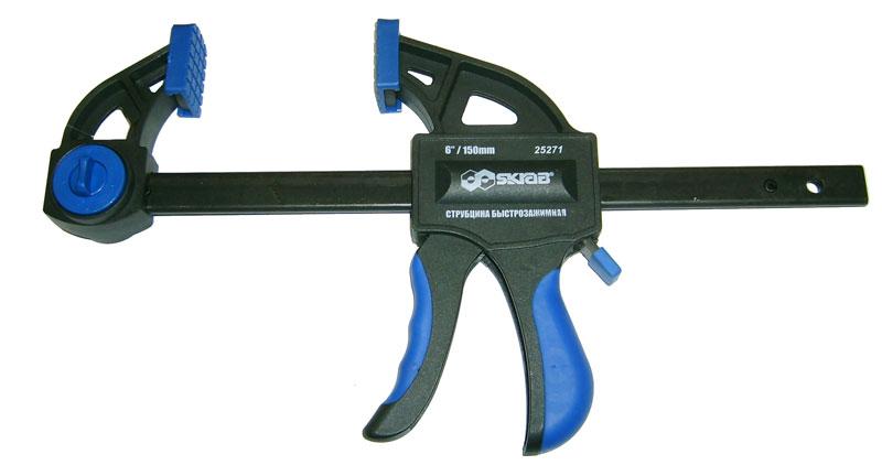 Струбцина быстрозажимная реечная 600мм/24' SKRAB