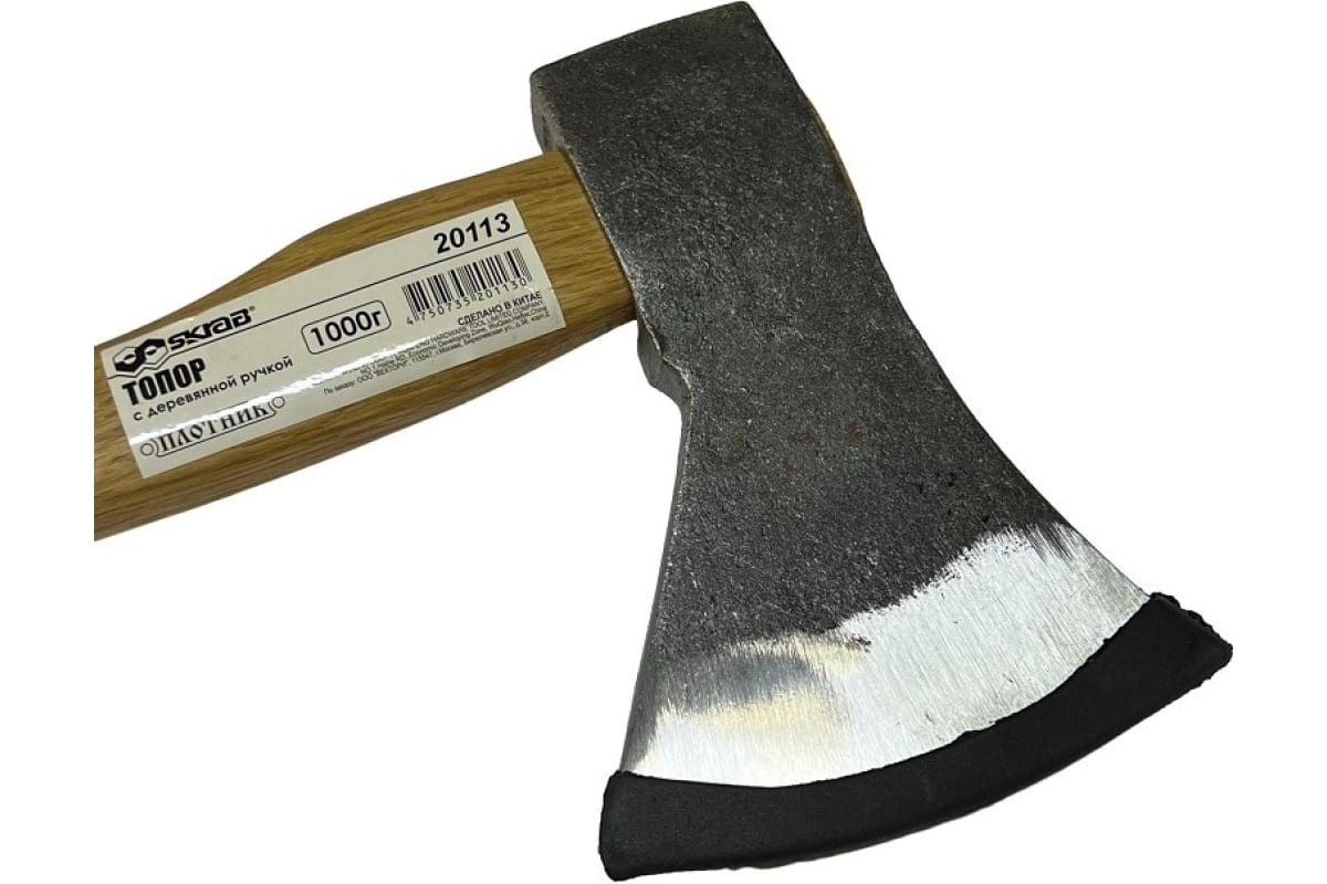 Топор Skrab 20113 «Плотник» с деревянной ручкой, 40 см. / 1000 гр.