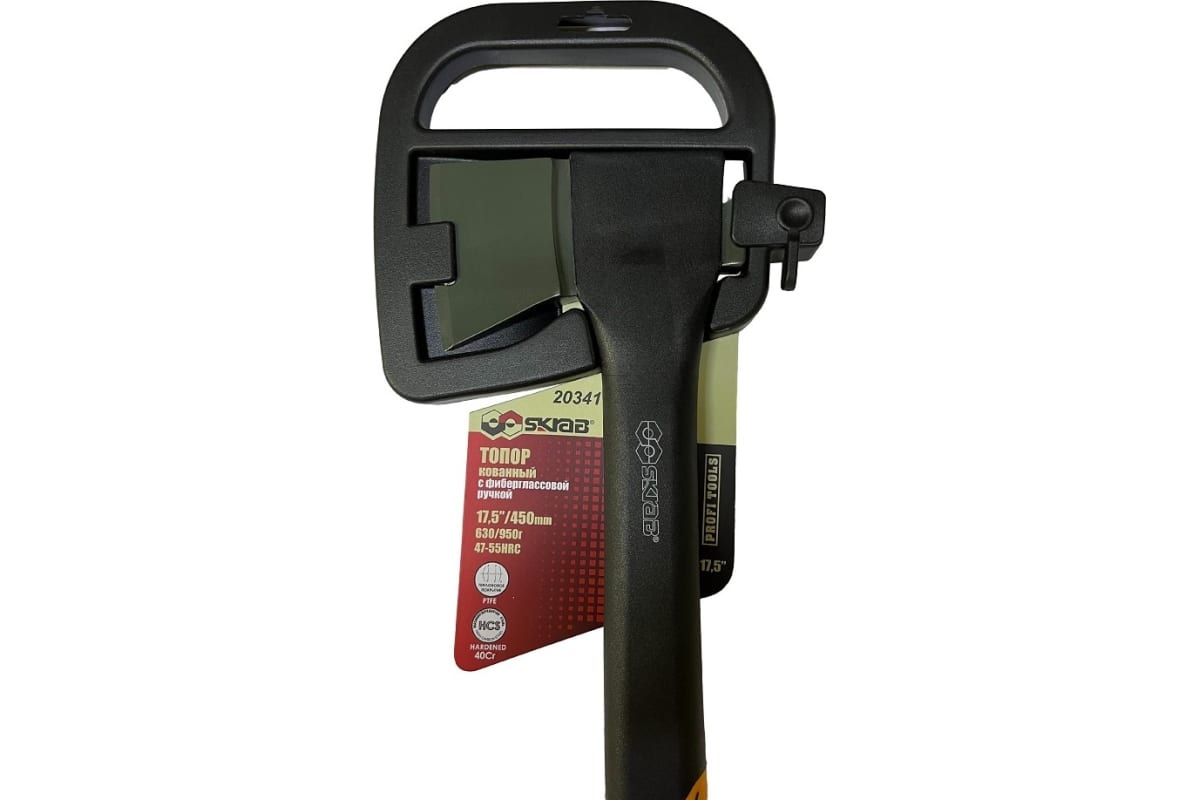 Топор кованный Skrab 20341 с фиберглассовой ручкой / 450 мм.
