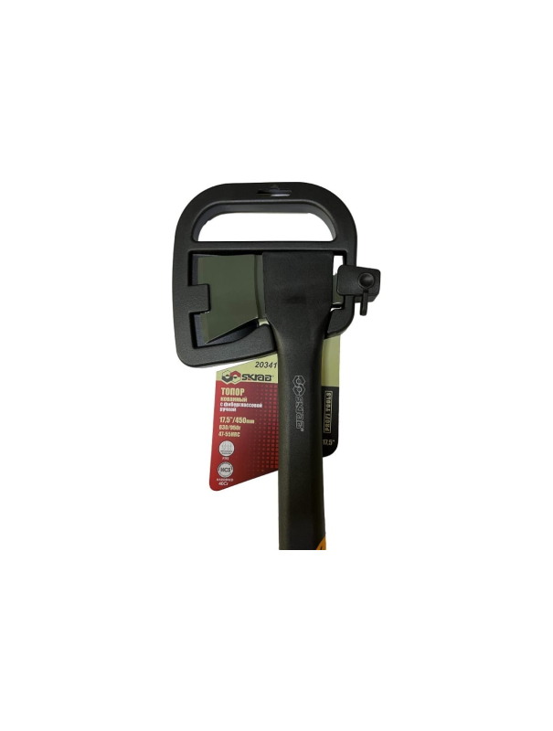 Топор кованный Skrab 20341 с фиберглассовой ручкой / 450 мм.