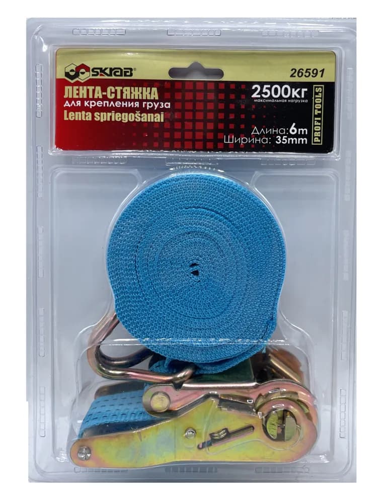 Лента-стяжка Skrab 26591 для крепления груза / 6 м.
