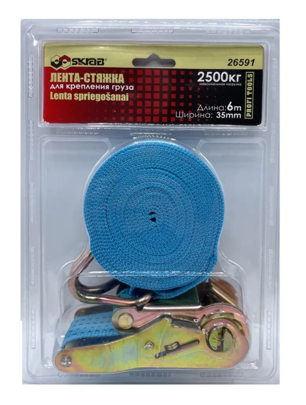 Лента-стяжка Skrab 26591 для крепления груза / 6 м.