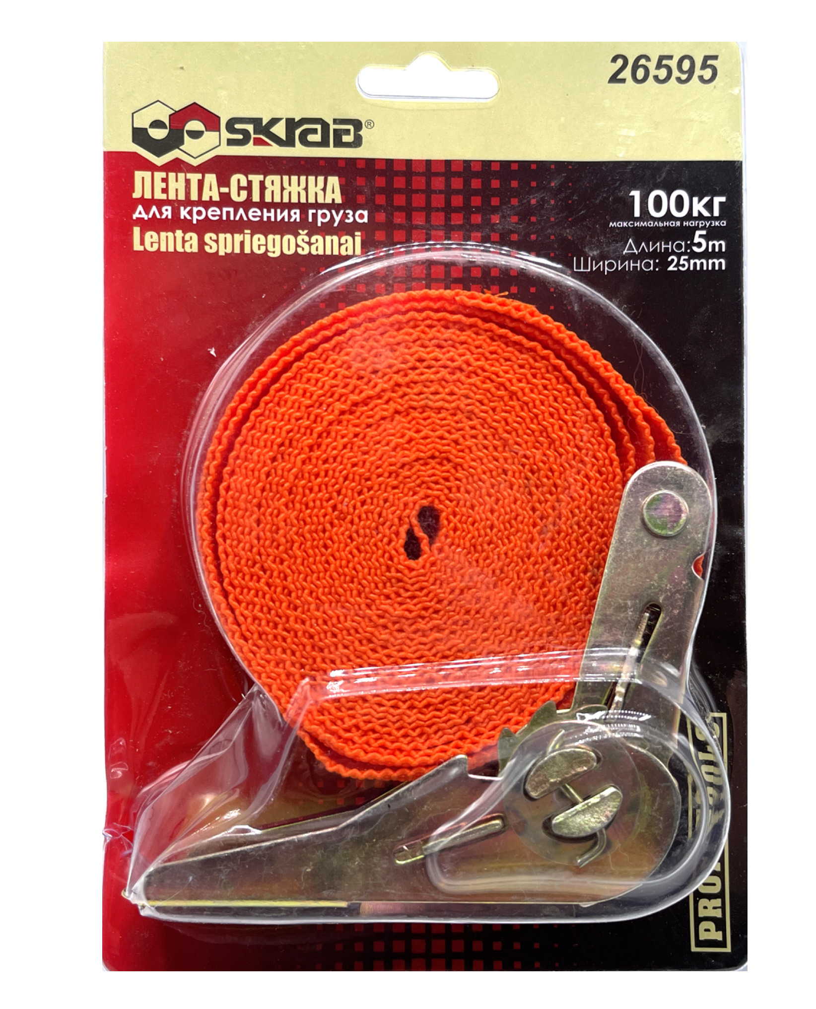 Лента-стяжка Skrab 26595 для крепления груза / 5 м.