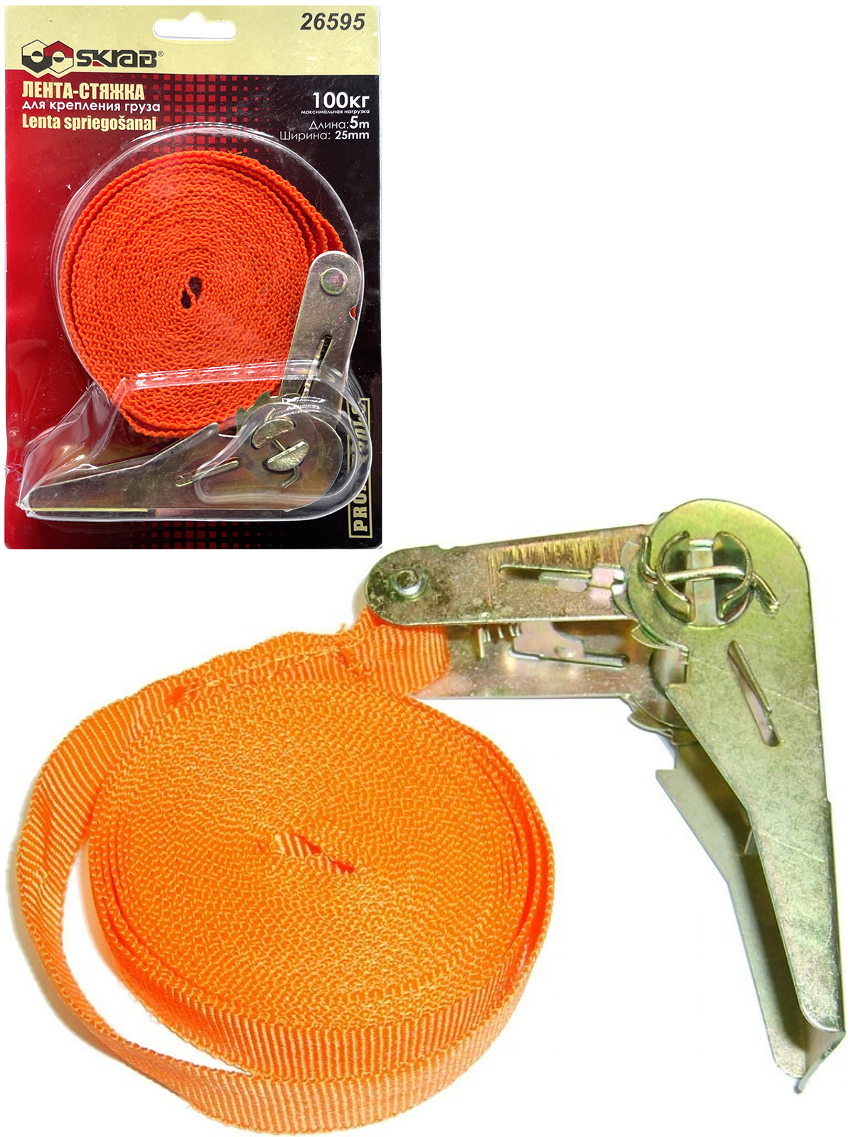Лента-стяжка Skrab 26595 для крепления груза / 5 м.