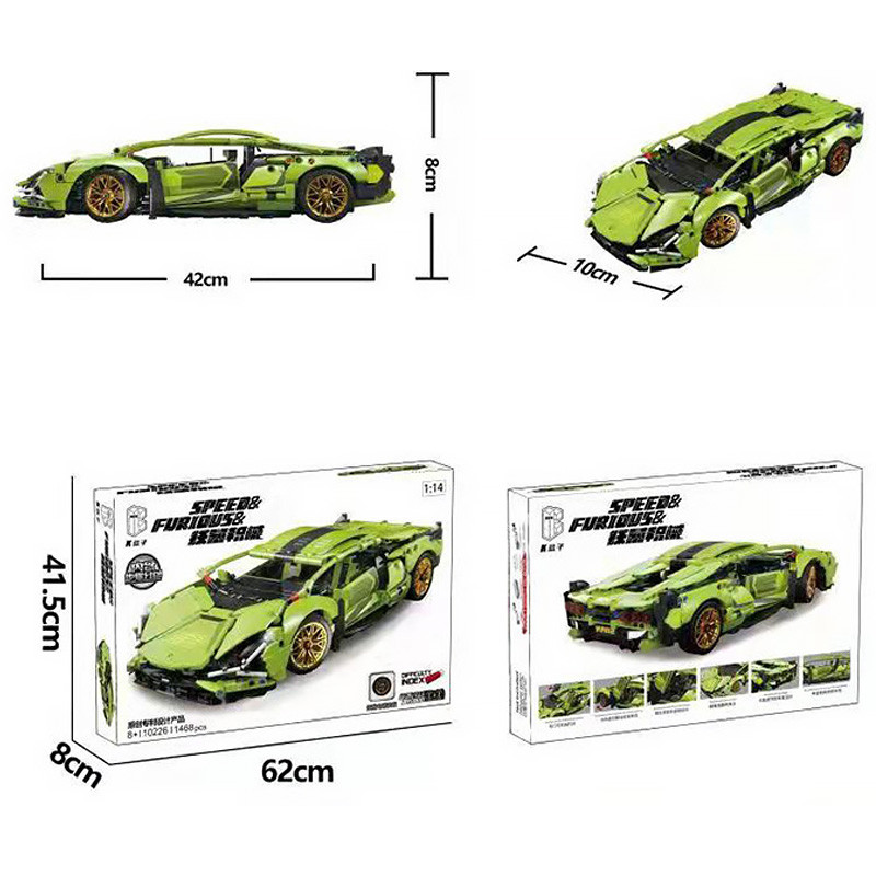 Конструктор Kbox «Lamborghini Sian FKP» 10226 / 1468 деталей