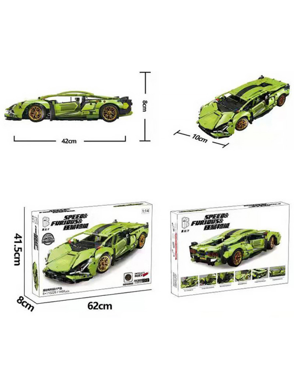 Конструктор Kbox «Lamborghini Sian FKP» 10226 / 1468 деталей