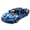 Конструктор Kbox «Спорткар Bugatti Chiron» 10230 / 538 деталей