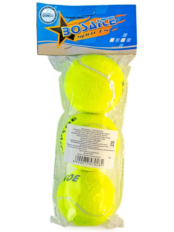 Мячи для большого тенниса Bosaite в пакете,Т47028 / 3 шт.
