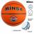 Мяч баскетбольный Minsa 55041, ПВХ, клееный, 8 панелей, размер 7