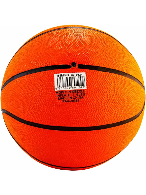 Мяч баскетбольный Minsa 55041, ПВХ, клееный, 8 панелей, размер 7