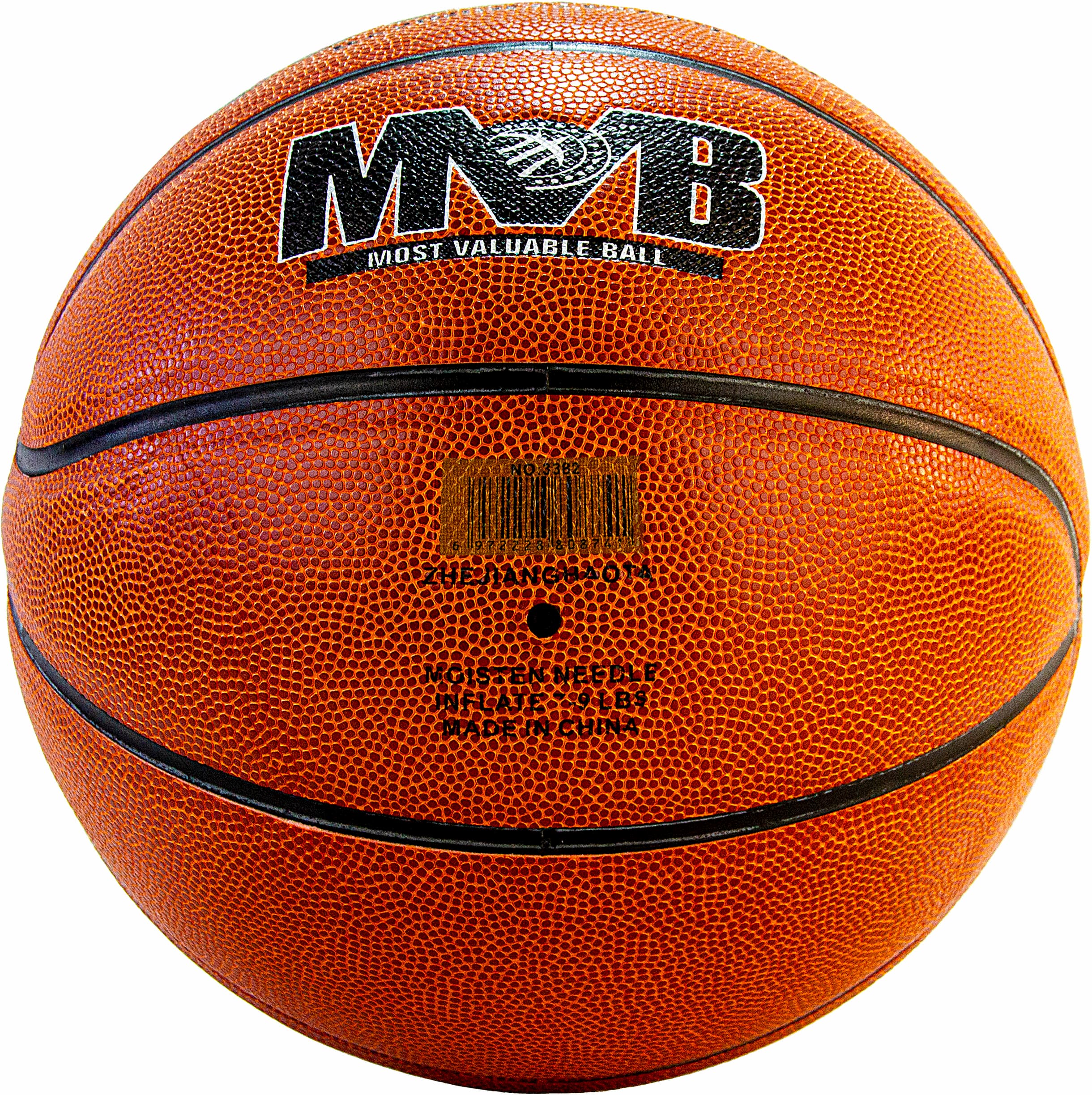 Баскетбольный мяч Wildsun MVB, размер 7, 55044 / Микс