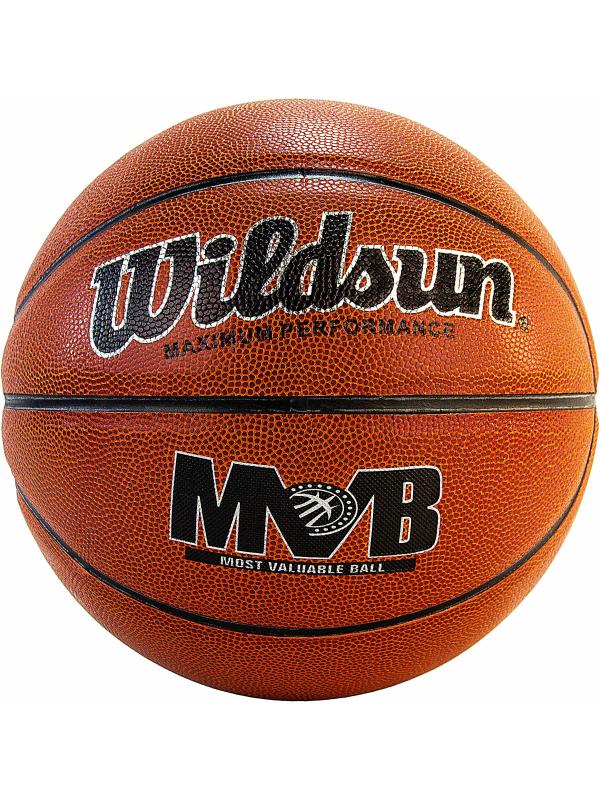 Баскетбольный мяч Wildsun MVB, размер 7, 55044 / Микс