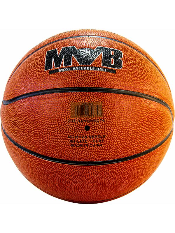 Баскетбольный мяч Wildsun MVB, размер 7, 55044 / Микс