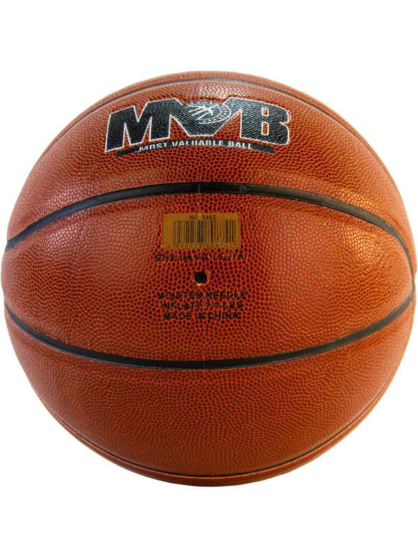 Баскетбольный мяч Wildsun MVB, размер 7, 55044 / Микс