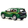 Металлическая машинка Model Car 1:24 «Toyota Land Cruiser Prado» 5524, 21 см., инерционная, свет, звук / Микс