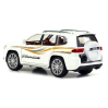 Металлическая машинка Model Car 1:24 «Toyota Land Cruiser Prado» 5524, 21 см., инерционная, свет, звук / Микс