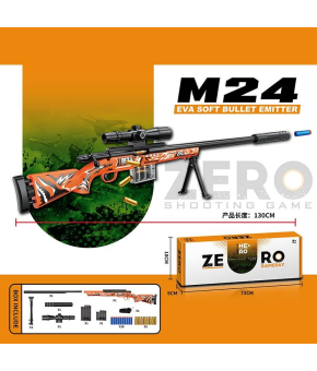 Автомат игрушечный M24 130 см с прицелом, мягкими пулями и вылетающими гильзами, KB1221 BROWN / Светло-коричневый