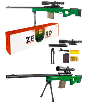 Игрушечное оружие Снайперская винтовка AWM с прицелом, мягкими пулями и вылетающими гильзами, KB1222 130 см. / Темно-зеленый