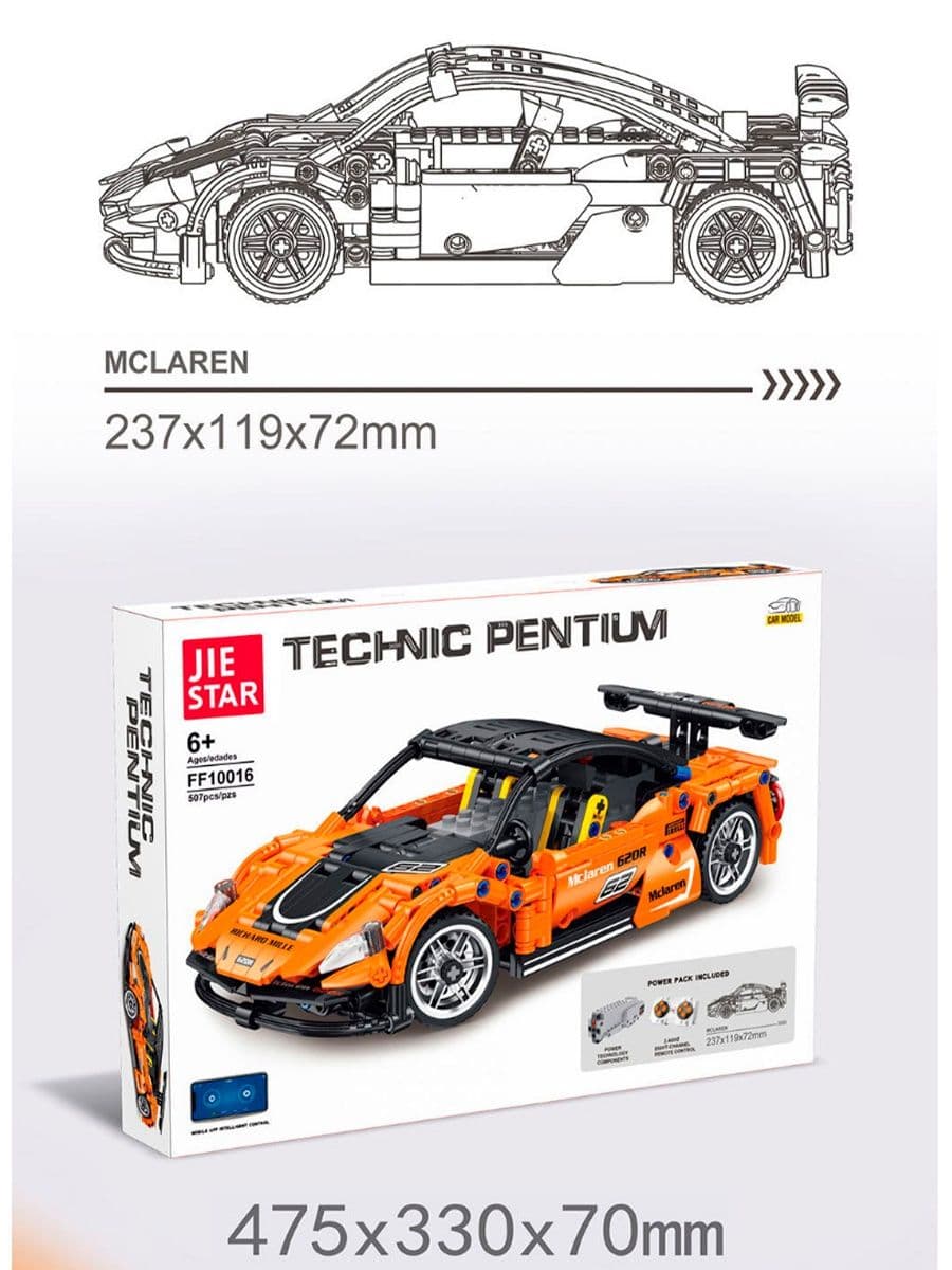 Конструктор радиоуправляемый «620R Спорткар» Technic Pentium, FF10016 / 507 деталей