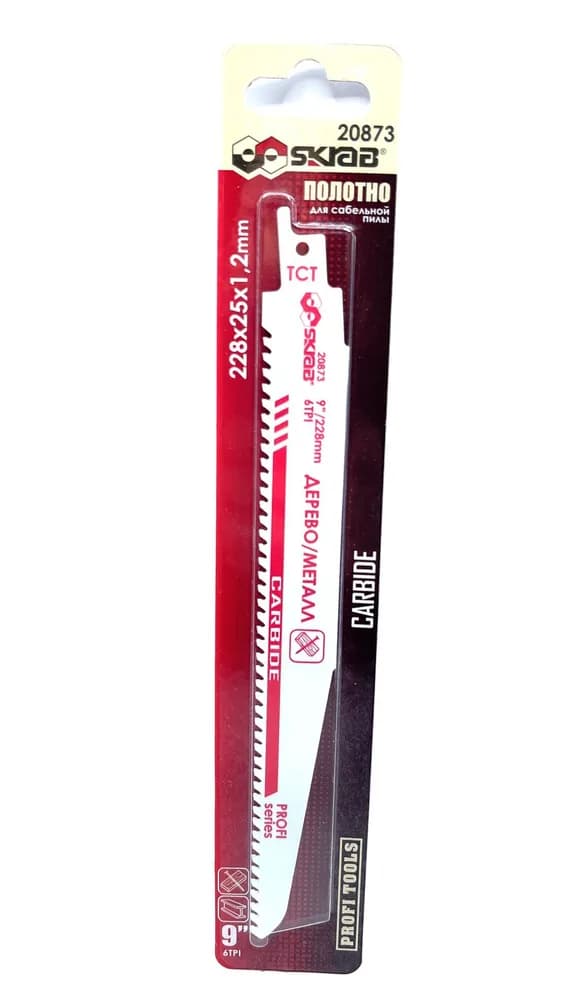 Полотно Skrab 20873 для сабельной пилы по дереву, металлу, 228 х 25 х 1,2 мм.