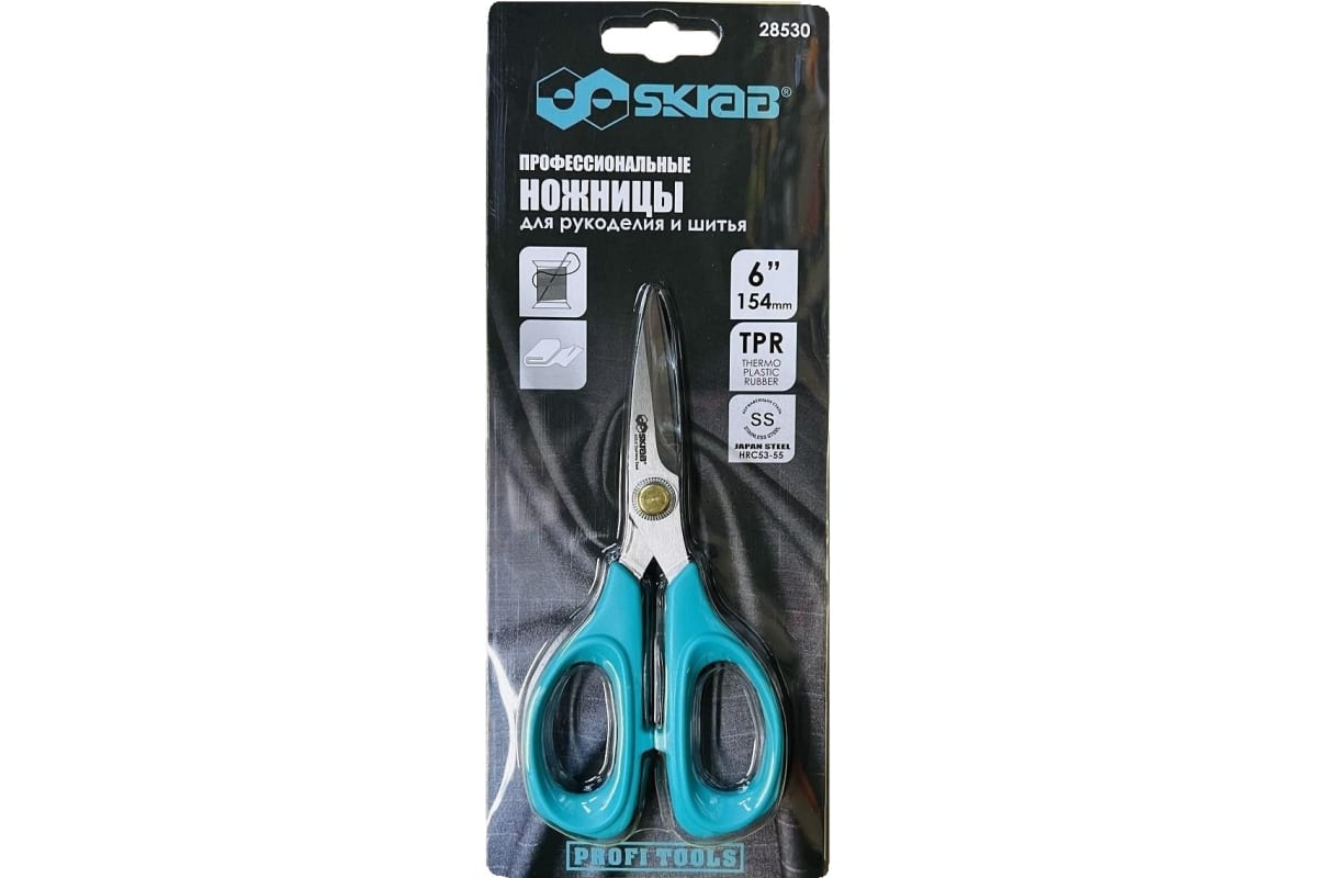 Ножницы профессиональные Skrab 28530 для рукоделия и шитья / 154 мм.