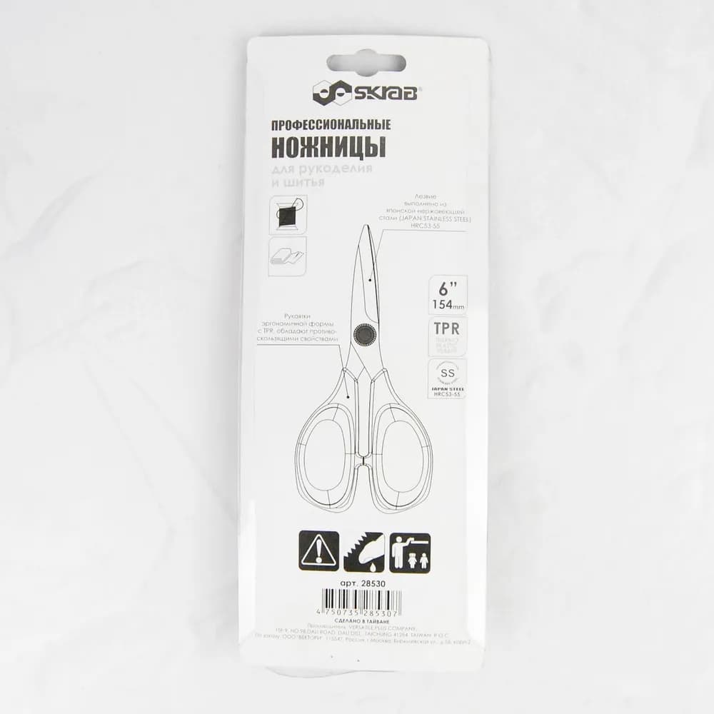 Ножницы профессиональные Skrab 28530 для рукоделия и шитья / 154 мм.