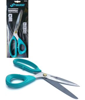 Ножницы портновские Skrab 28534 SS / 254 мм.