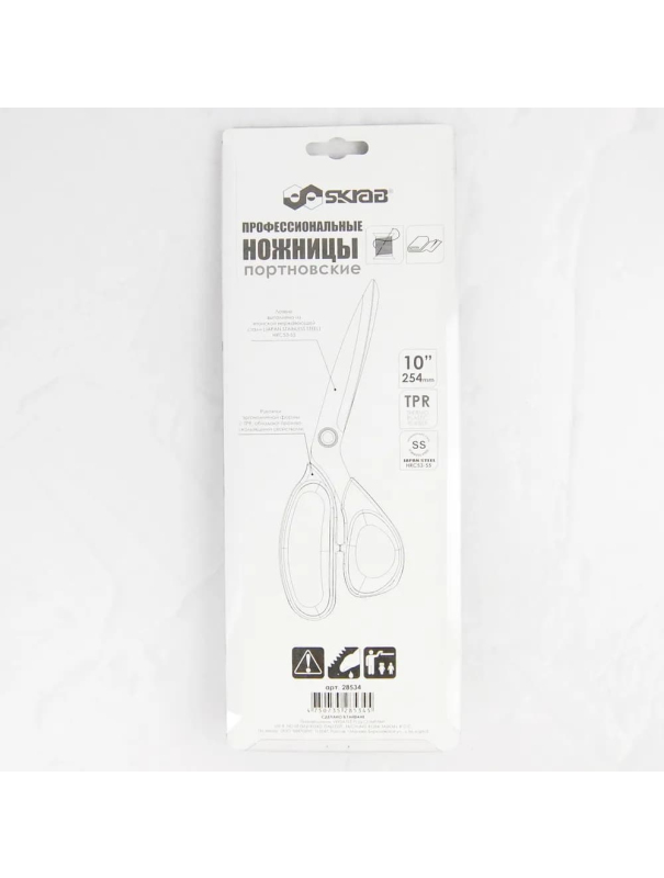 Ножницы портновские Skrab 28534 SS / 254 мм.