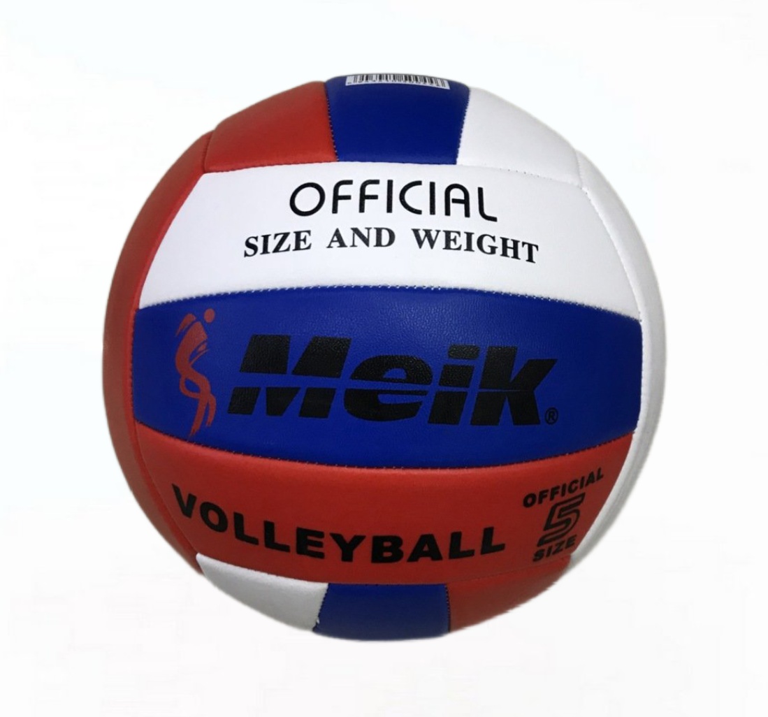 Мяч волейбольный «Meik QSV-503», размер 5, С57694 / Микс