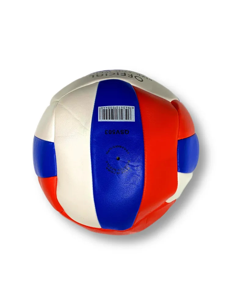 Мяч волейбольный «Meik QSV-503», размер 5, С57694 / Микс