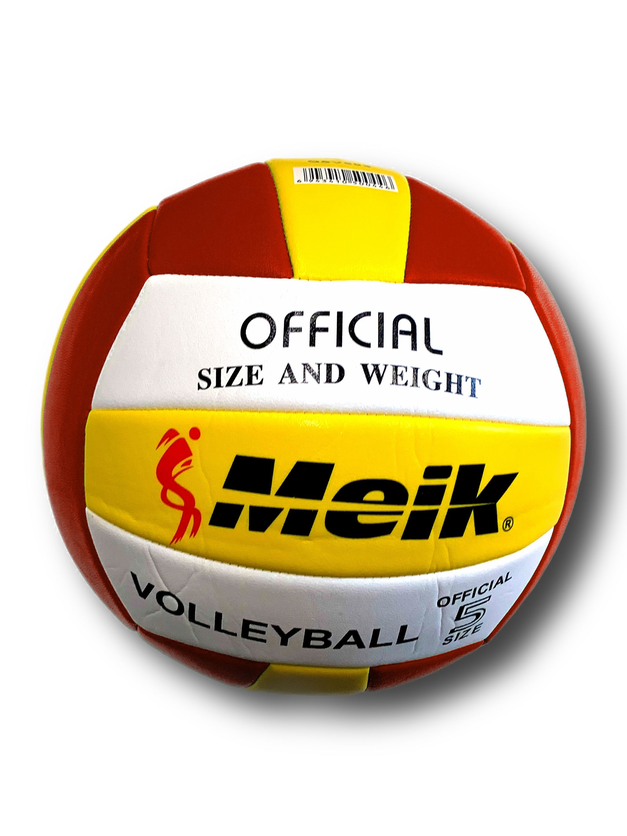 Мяч волейбольный «Meik QSV-503», размер 5, С57694 / Микс