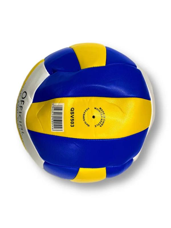 Мяч волейбольный «Meik QSV-503», размер 5, С57694 / Микс