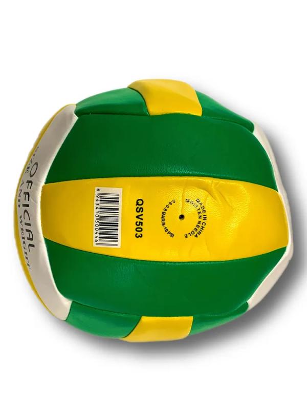 Мяч волейбольный «Meik QSV-503», размер 5, С57694 / Микс