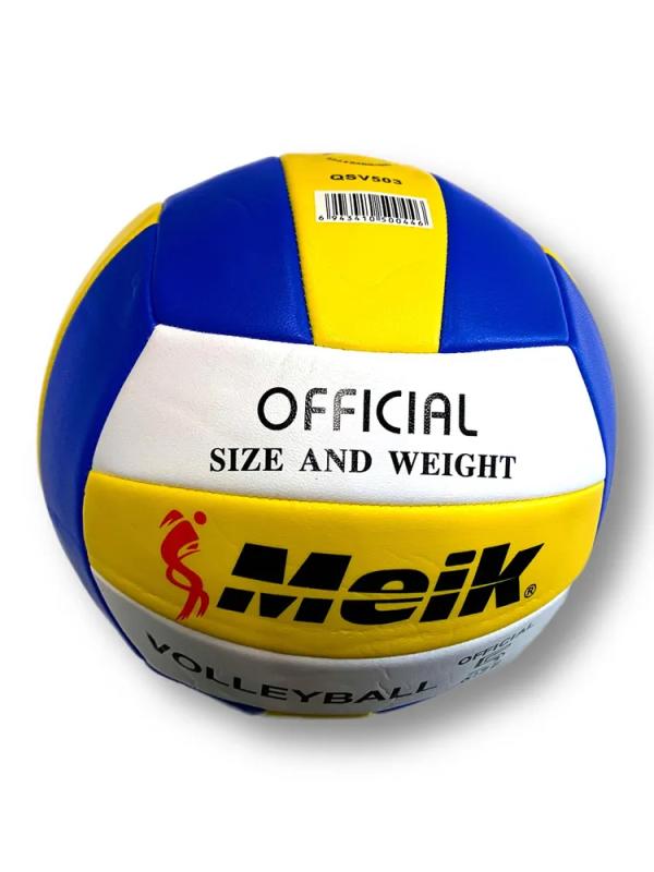 Мяч волейбольный «Meik QSV-503», размер 5, С57694 / Микс