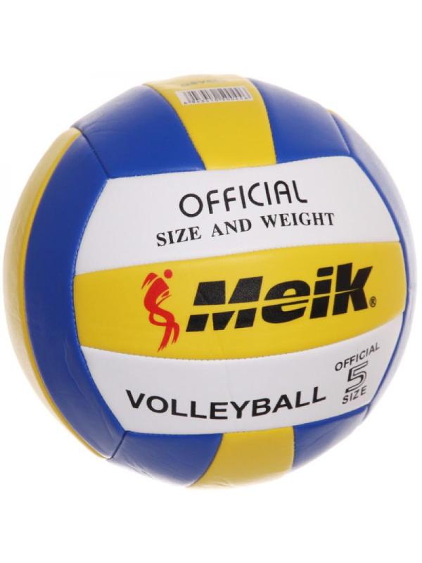 Мяч волейбольный «Meik QSV-503», размер 5, С57694 / Микс