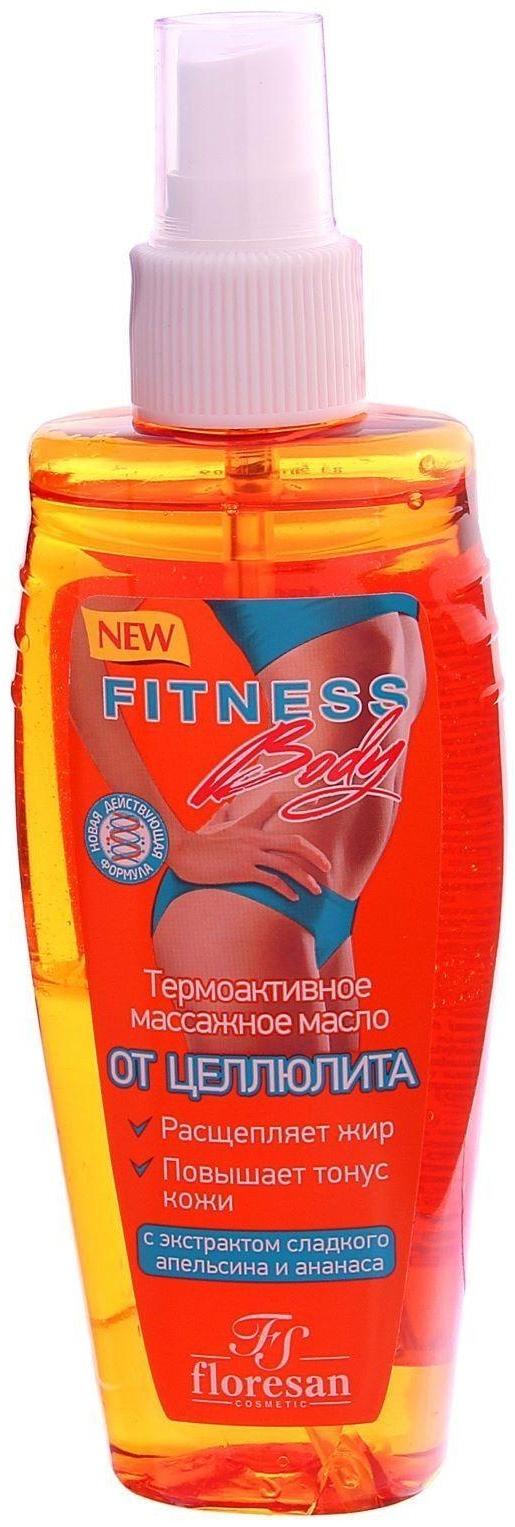 Термоактивное массажное масло Floresan от целлюлита, 150 мл